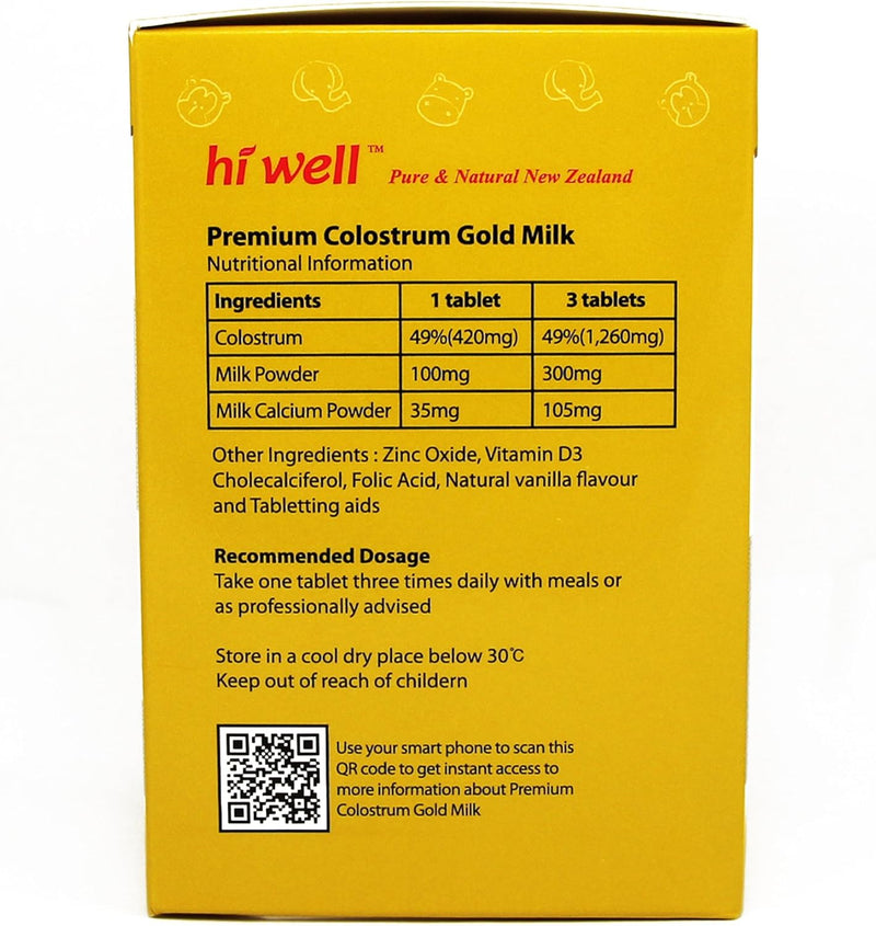 hi-well-premium-new-zealand-bovine-colostrum-gold--8.jpg