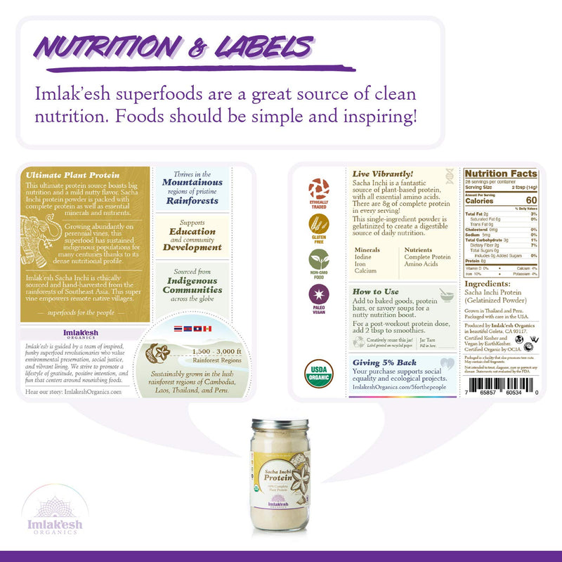 imlakesh-organics-sacha-inchi-protein-protein-powd-5.jpg