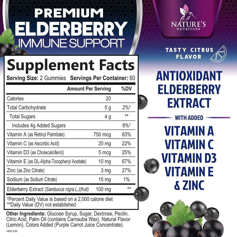 immune-support-gummies---sambucus-elderberry-gummy-2.jpg