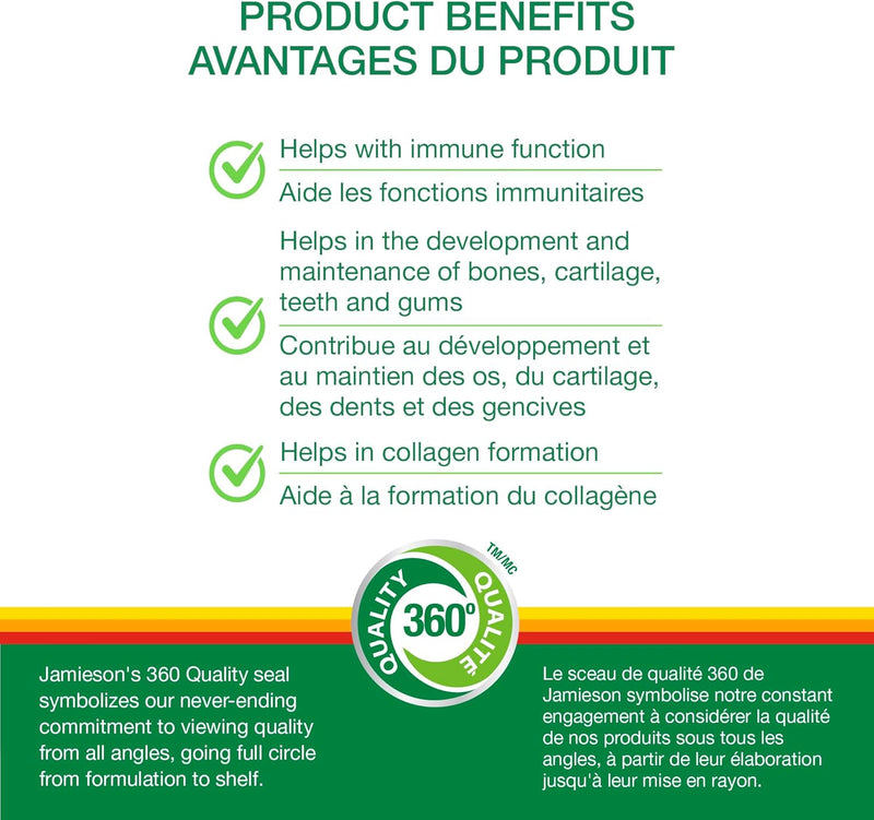 jamieson-chewable-vitamin-c-500mg-value-supplement-3.jpg