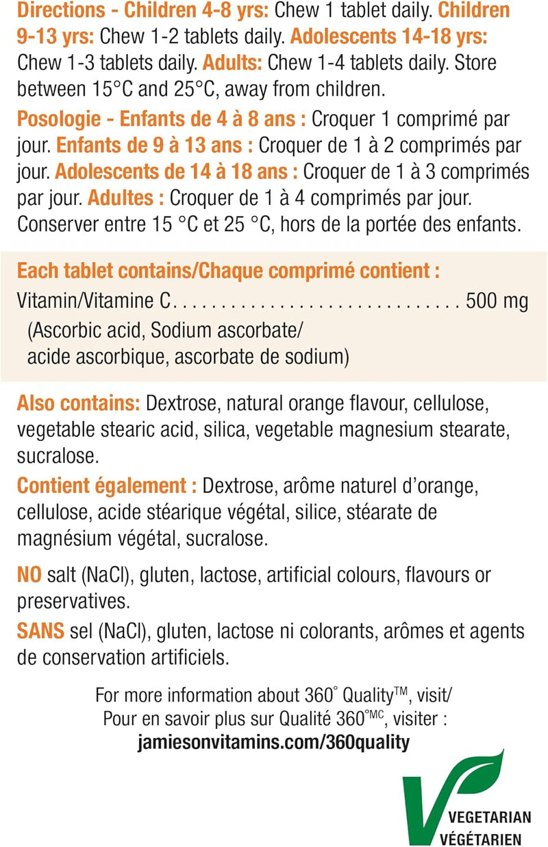 jamieson-chewable-vitamin-c-500mg-value-supplement-5.jpg