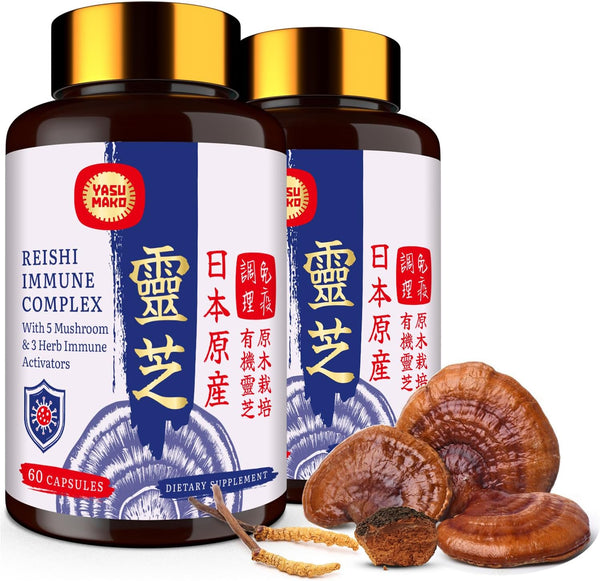 japanese-reishi-mushroom-complex-supplement-1500mg---reishichagacordycepslions-manemaitakeagaricus-mushrooms-extract-3-herborganic-mushroom-capsules-for-immunebrainenergy-pack-of-2-1