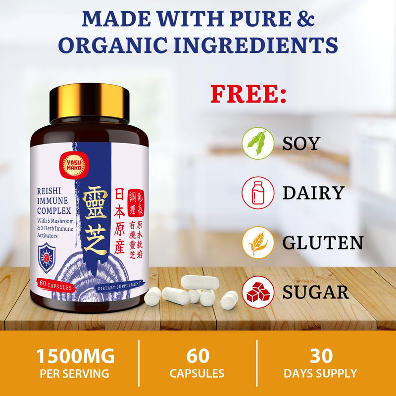 japanese-reishi-mushroom-complex-supplement-1500mg---reishichagacordycepslions-manemaitakeagaricus-mushrooms-extract-3-herborganic-mushroom-capsules-for-immunebrainenergy-pack-of-2-3