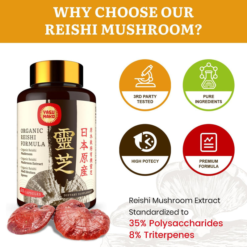 japanese-reishi-mushroom-supplement-800mg-with-rei-3.jpg