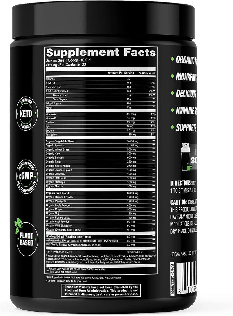 jocko-fuel-greens-powder-bundle---greens-superfood-7.jpg