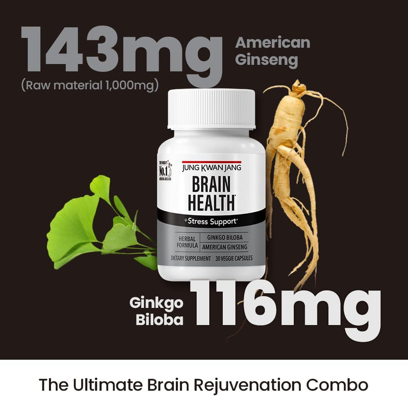 jungkwanjang-ginkgo-biloba-supplements-with-american-ginseng-for-brain-health-formula-memory-extra-strength-focus-booster-promote-cognitive-function---30-capsules-for-men-and-women-2