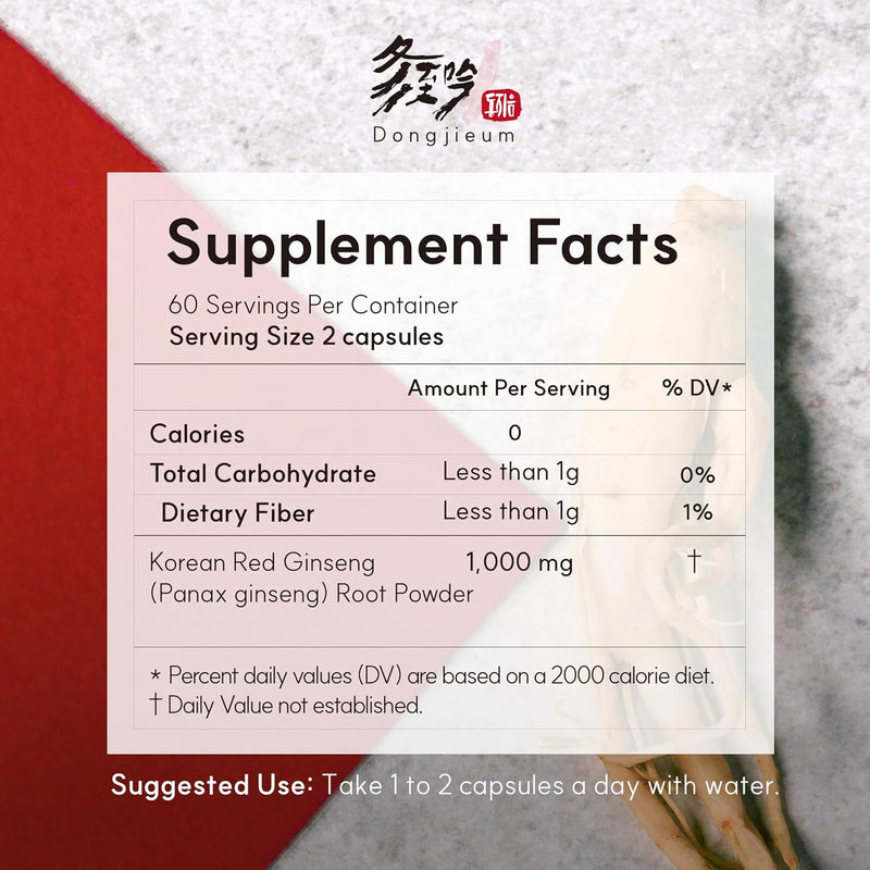 korean-red-ginseng-6-year-root-enhanced-ginsenoside-120-vegan-capsules-9