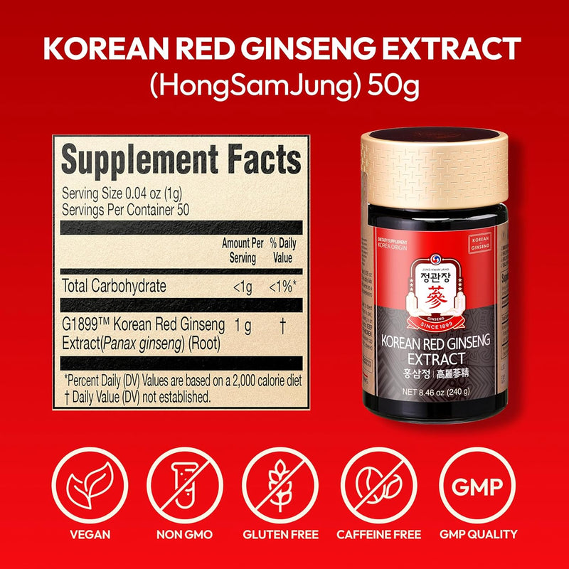 korean-red-ginseng-extract-paste-hong-sam-jung---panax-ginseng-adaptogen-supplements---energy-boost-immune-support-caffeine-free-gluten-free-240g-847-oz-6