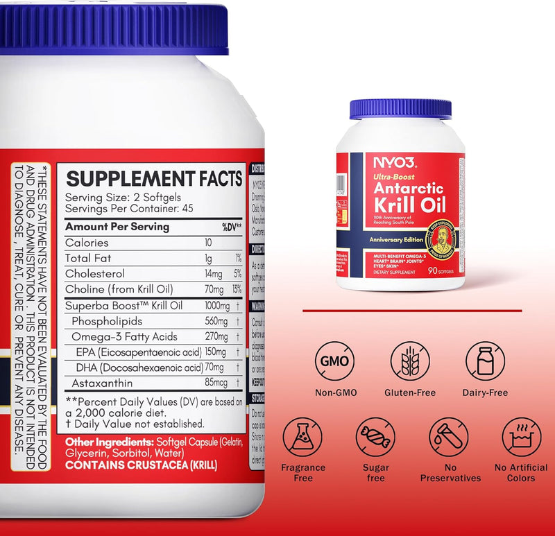 krill-oil-omega-3-supplement-1000mg-90-softgels-ep-2.jpg