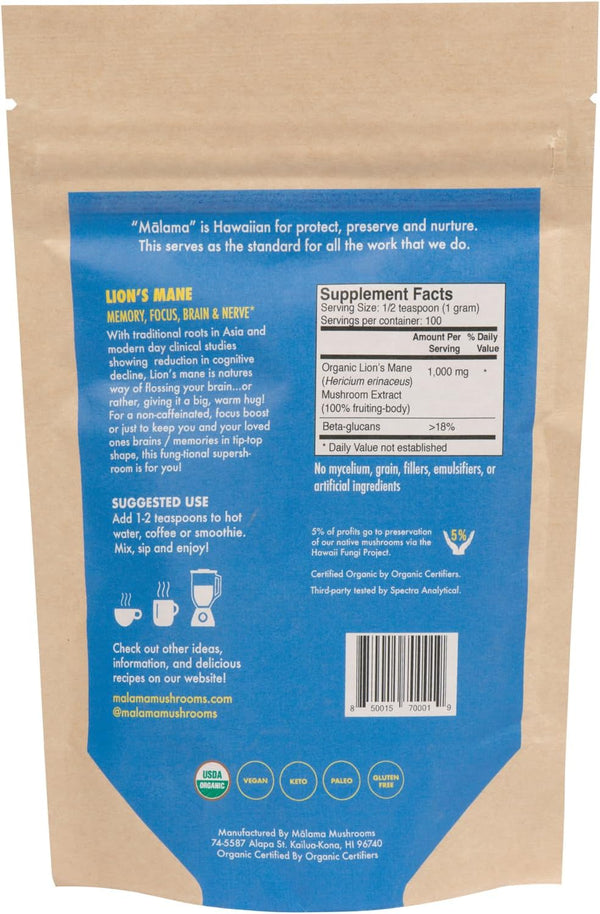 lions-mane-extract-powder-by-malama-organic-fruiti-2.jpg