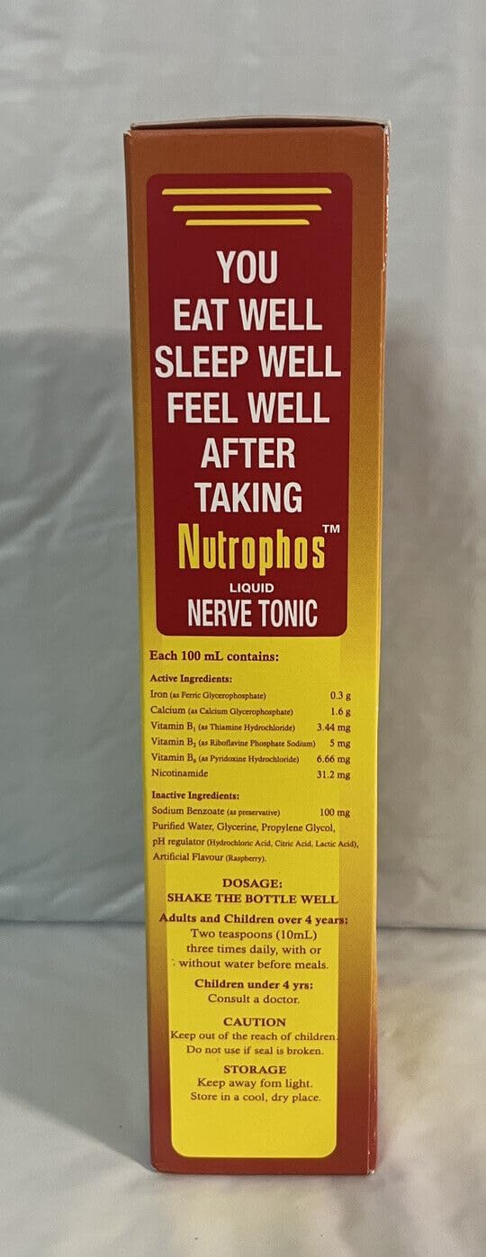 liquid-nerve-tonic-with-vitamin-b-200ml-8-fl-oz-pack-of-1-1