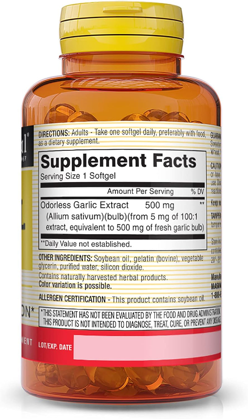 mason-natural-garlic-oil-500-mg-odorless-allium-sa-2.jpg