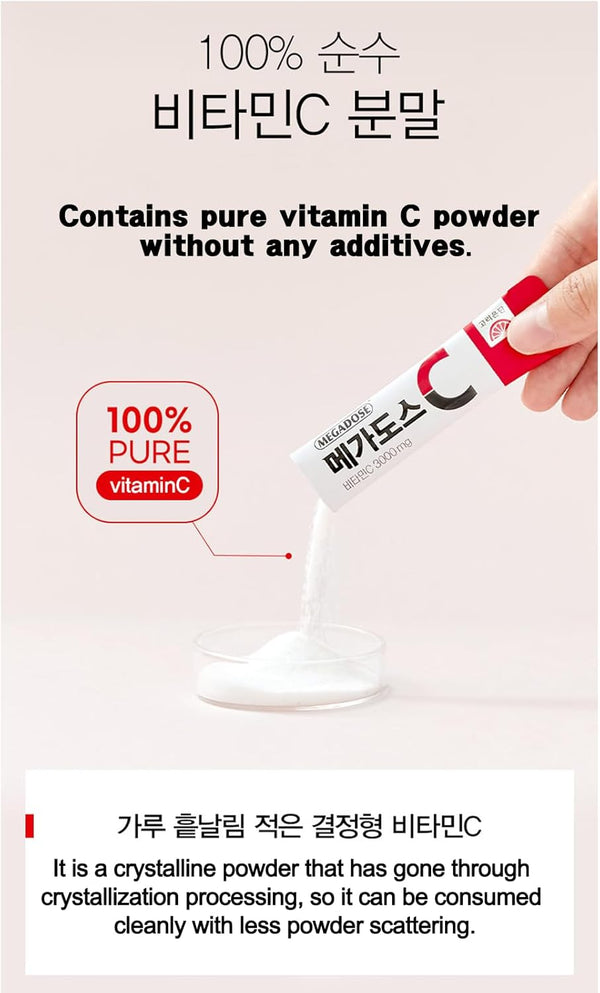 megadose-vitamin-c-3000mg-powder-stick-individuall-2.jpg