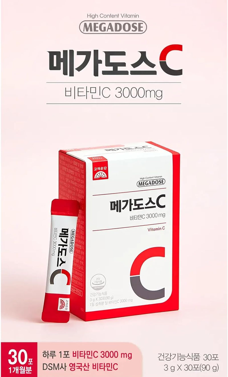 megadose-vitamin-c-3000mg-powder-stick-individuall-3.jpg