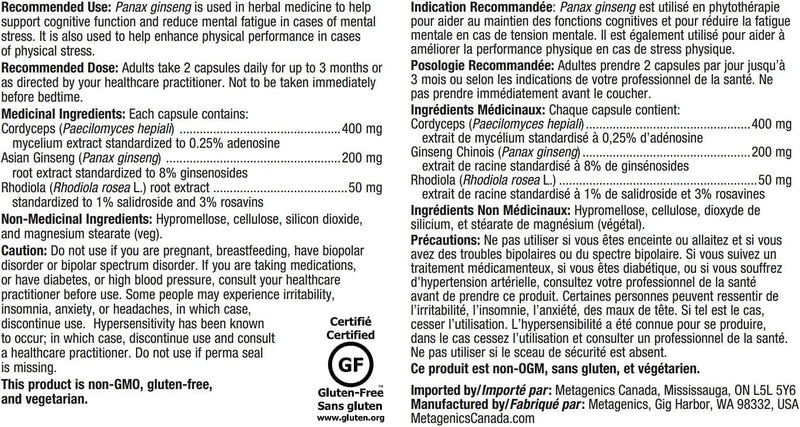 metagenics-adreset---60-capsules-2.jpg