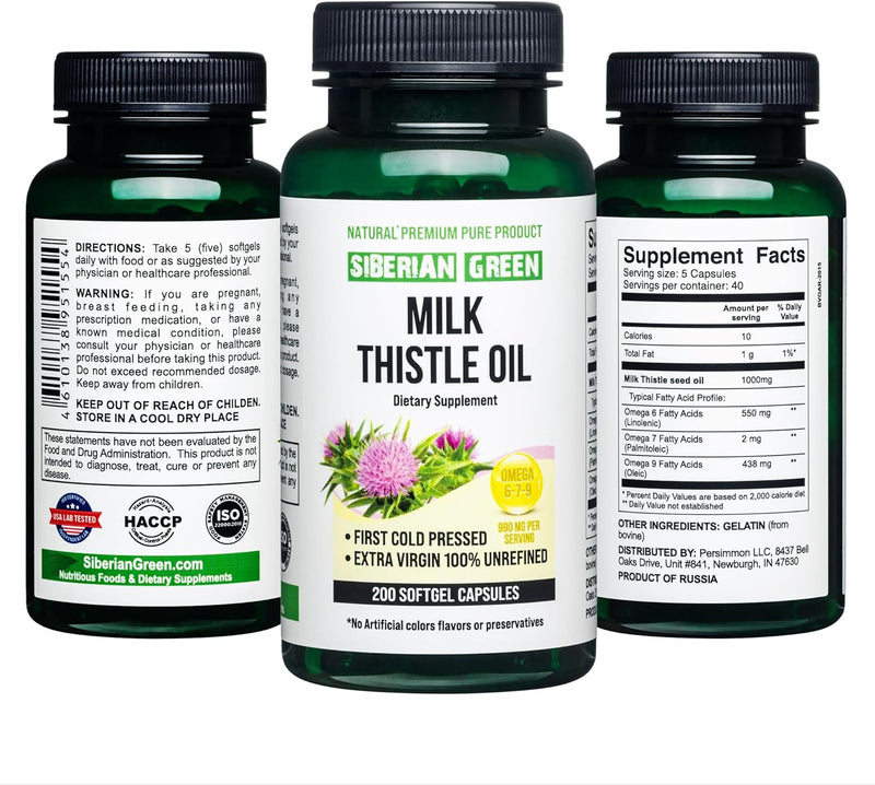 milk-thistle-oil-capsules-200-softgels-wild-harves-3.jpg