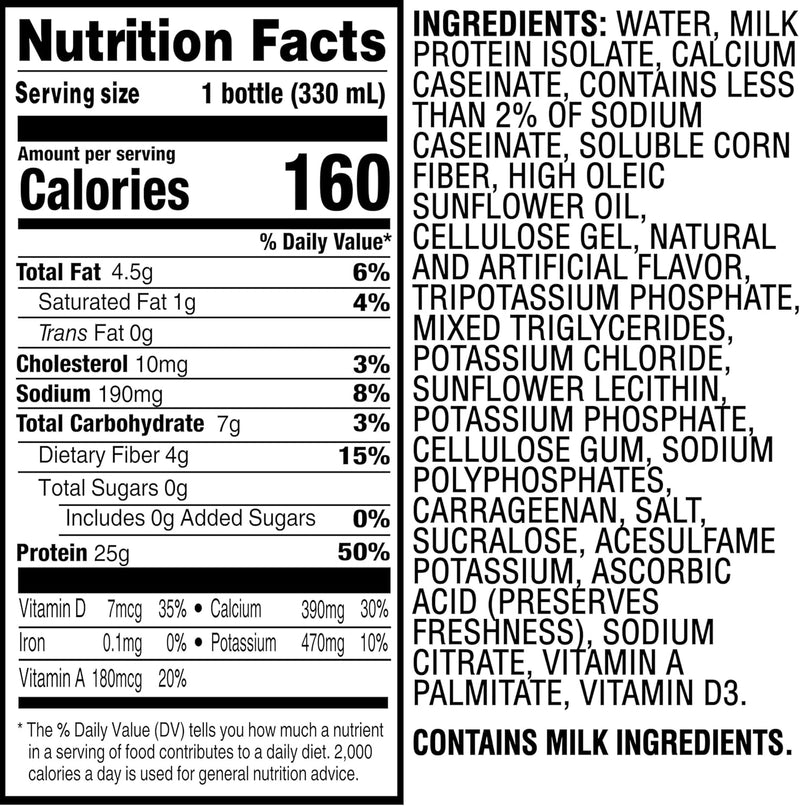 muscle-milk-genuine-protein-shake-vanilla-creme-11-5.jpg