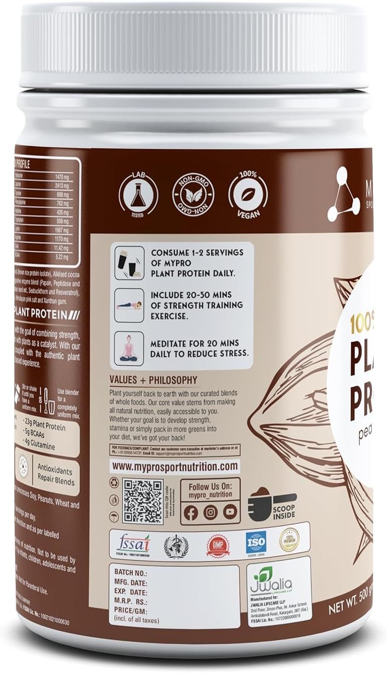 mypro-sport-nutrition-plant-protein-powder-pea-bro-6.jpg