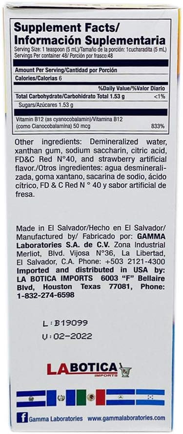 neuro-vital-b12-energy-syrup-4.jpg