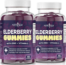 new-age-2-pack-premium-elderberry-gummies-for-adul-1.jpg