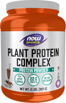 now-foods-sports-nutrition-plant-protein-complex-2-1.jpg
