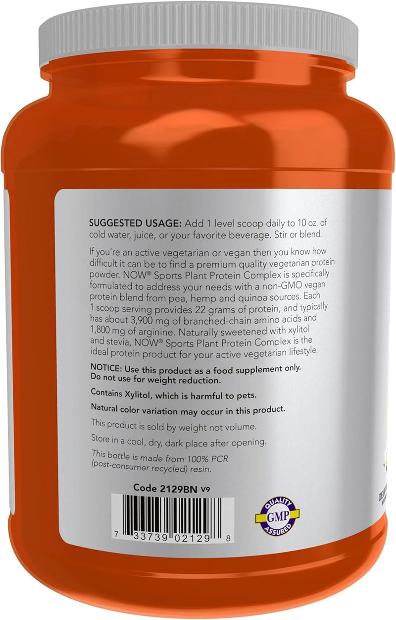 now-foods-sports-nutrition-plant-protein-complex-2-3.jpg