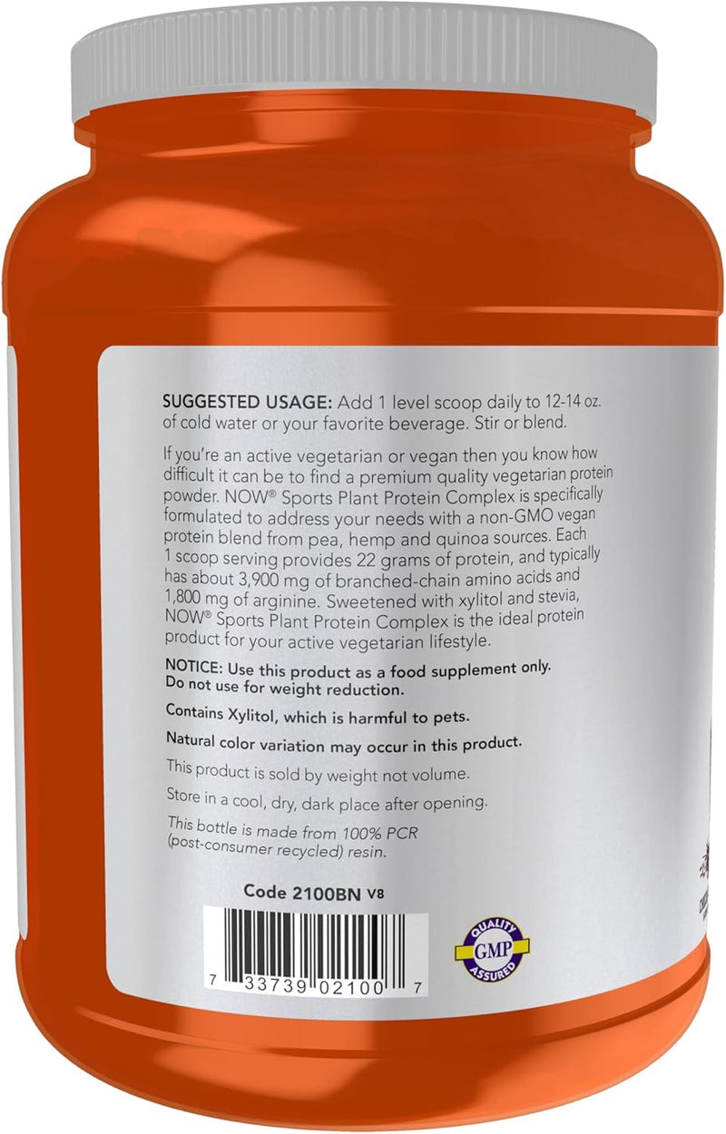 now-foods-sports-nutrition-plant-protein-complex-2-3.jpg