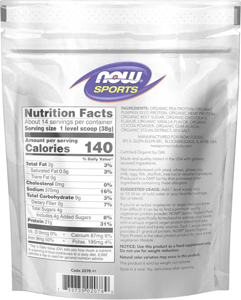 now-foods-sports-organic-plant-protein-chocolate-f-1.jpg