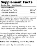 now-sports-nutrition-arginine-citrulline-500-mg-25-6.jpg