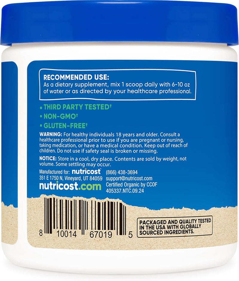 nutricost-organic-shiitake-mushroom-powder-4-oz----4.jpg