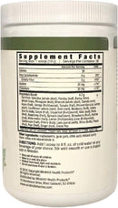 nutrition-works-greens-powder-greens-superfoods----2.jpg