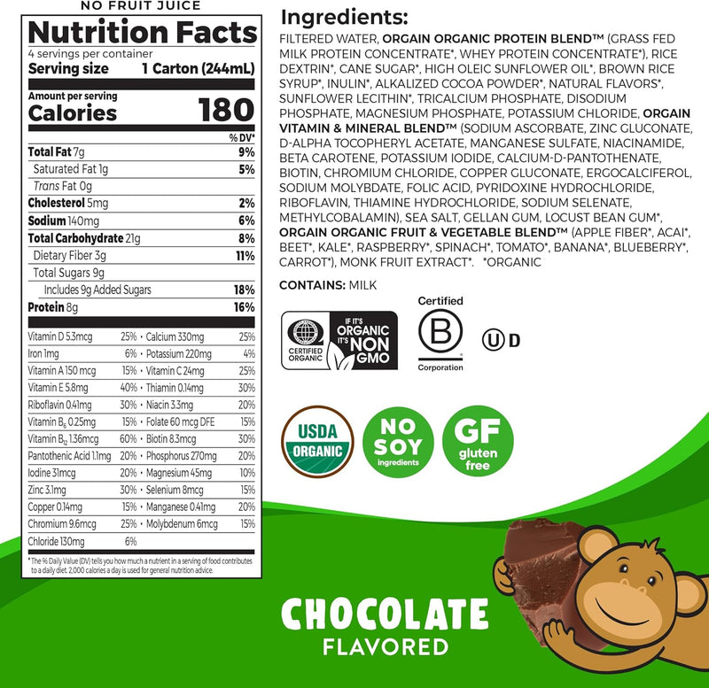 orgain-organic-kids-protein-nutritional-shake-choc-2.jpg