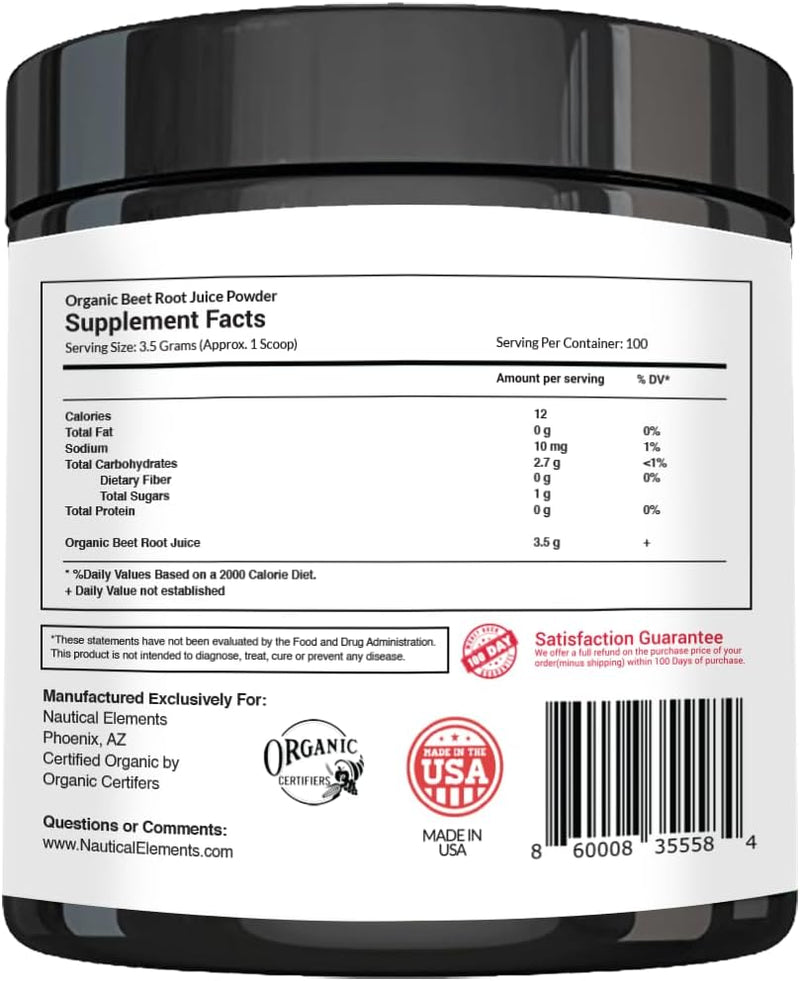 organic-beet-juice-powder---201-concentration-beet-6.jpg