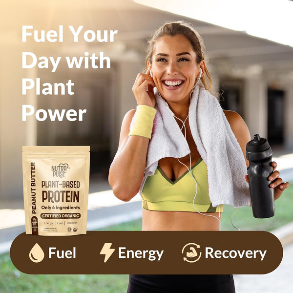 organic-vegan-protein-powder-peanut-butter-flavor--2.jpg