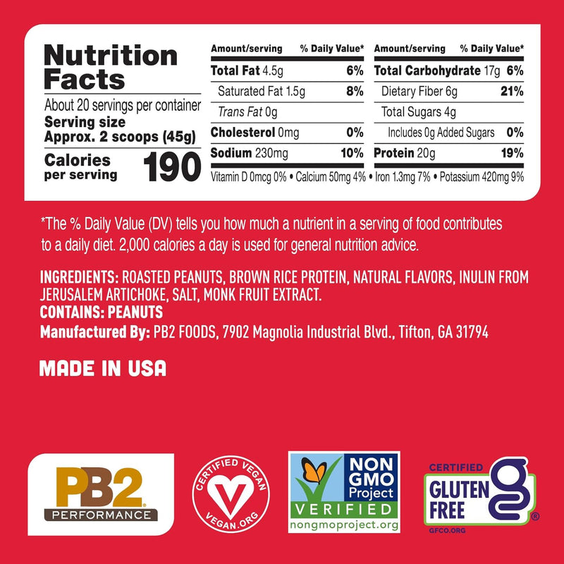 pb2-performance-peanut-protein-powder-bundle---dut-8.jpg