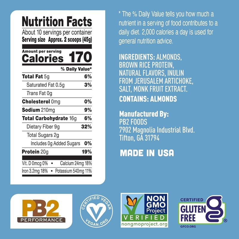 pb2-performance-protein-powder-bundle---2-lbs-dutc-8.jpg