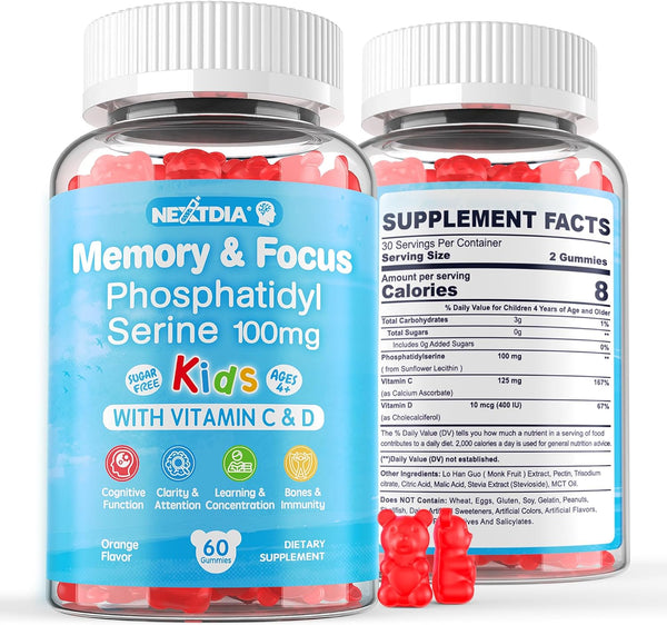 phosphatidylserine-supplement-100mg-focus-gummies--1.jpg