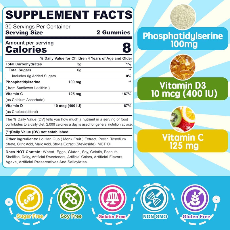 phosphatidylserine-supplement-100mg-focus-gummies--2.jpg