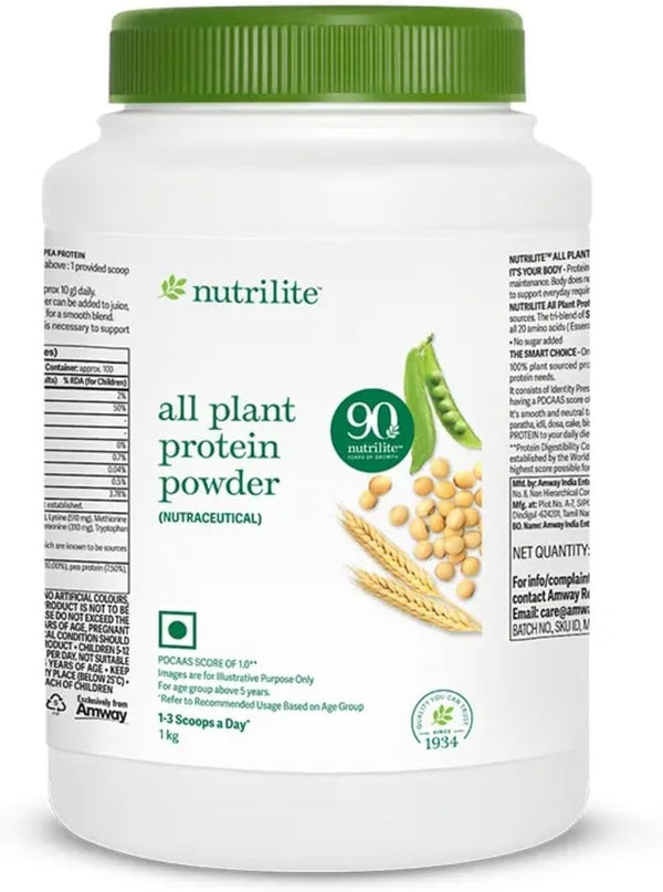plant-based-protein-powder-all-natural-22-lb-1.jpg