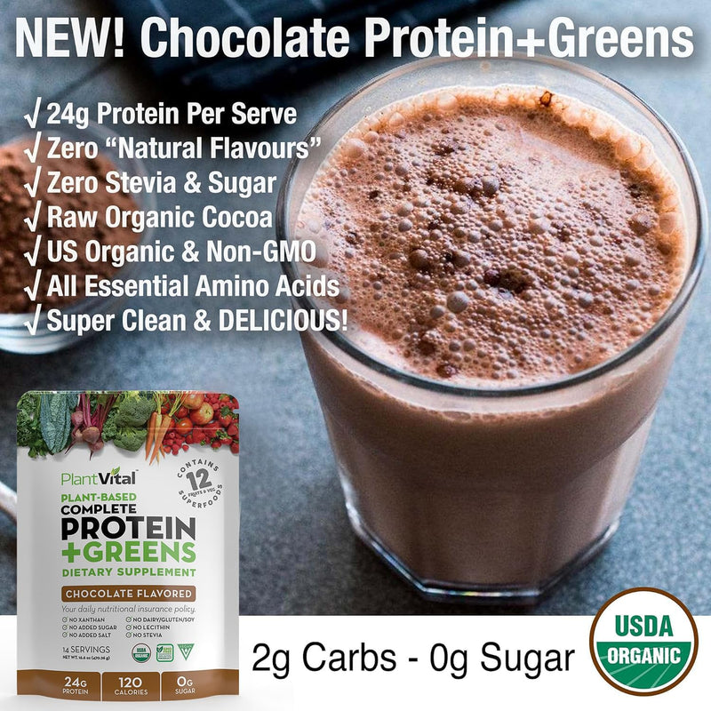 plantvital-vegan-protein-powder-plant-based-organi-4.jpg