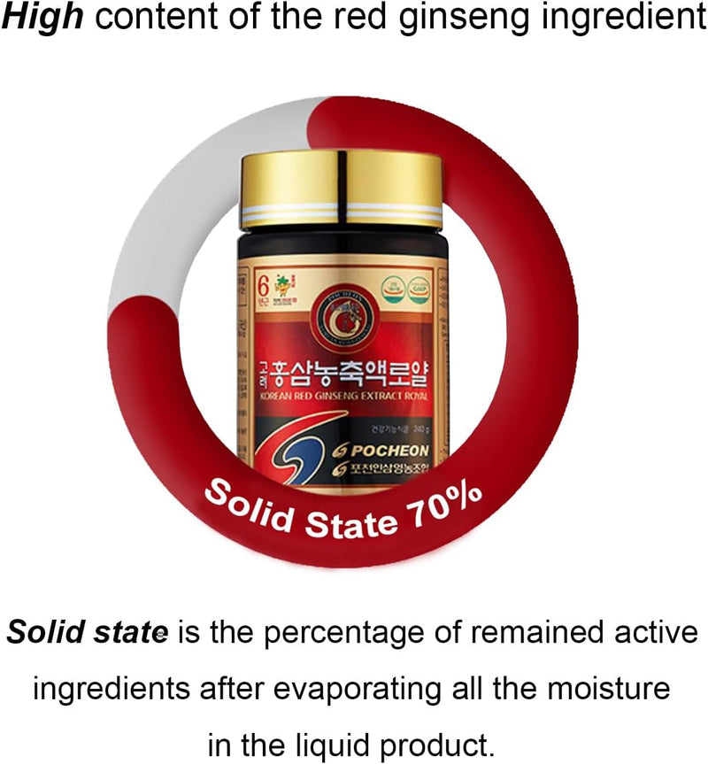 pocheon-240g85oz-100-pure-korean-6years-root-panax-red-ginseng-extract-royal-70-solid-state-saponin-natural-immune-support-1