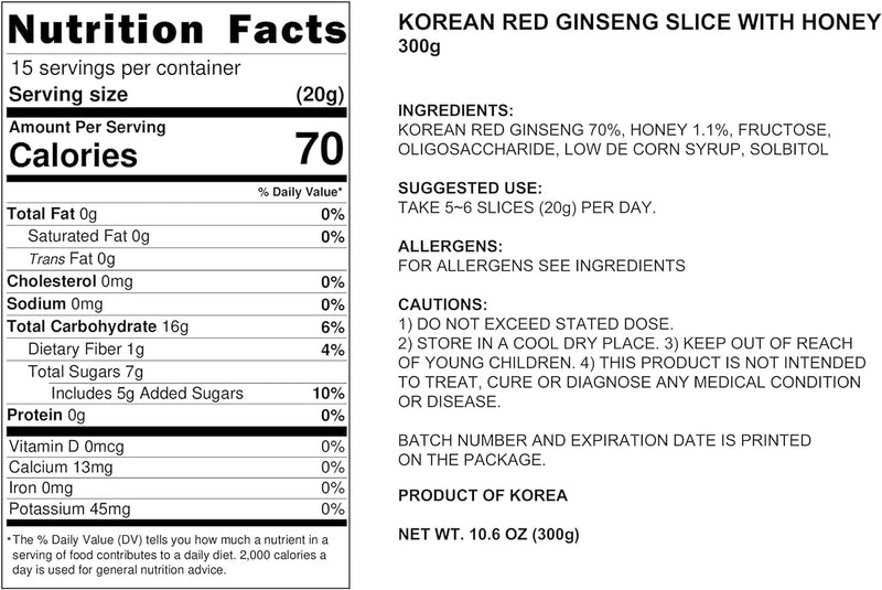 pocheon-300g106oz-6years-korean-panax-red-ginseng-slice-with-honey-saponin-natural-immune-support-3
