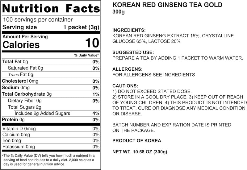 pocheon-300g106oz-korean-6years-panax-red-ginseng-root-extract-tea-gold-100-tea-bags-15-ginseng-extract-natural-immune-support-2