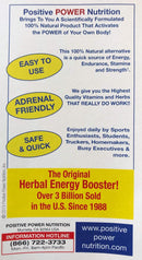 positive-power-energy-booster-60-capsule-2.jpg