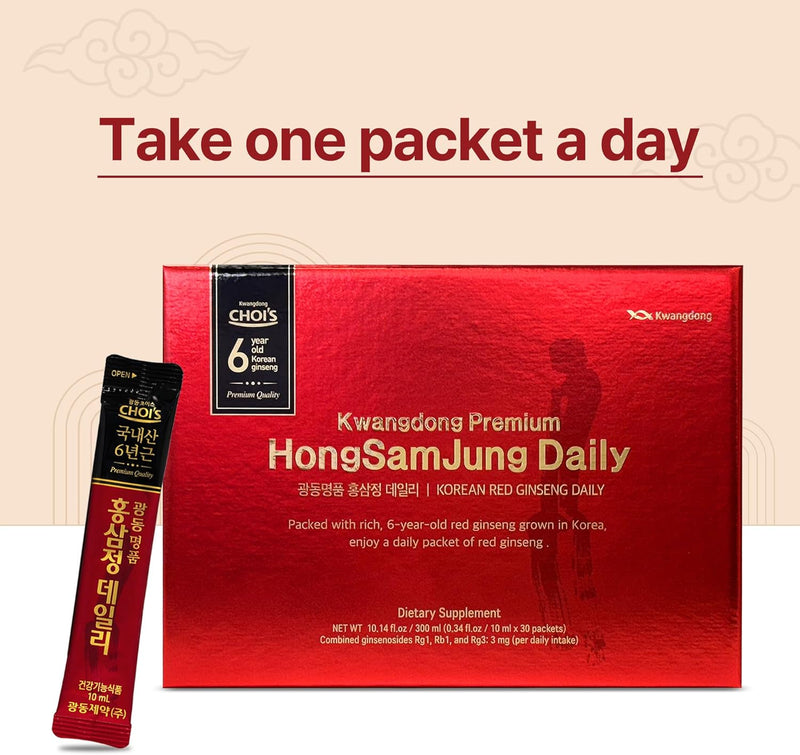 premium-korean-red-ginseng-extract---6-year-grown-high-ginsenoside-concentration-for-immune-support-fatigue-relief-and-energy-boost---30-convenient-daily-packs-4