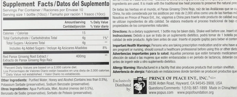 prince-of-peace-red-panax-ginseng-extractum-ultra-strength----34-oz---10-bottles-7