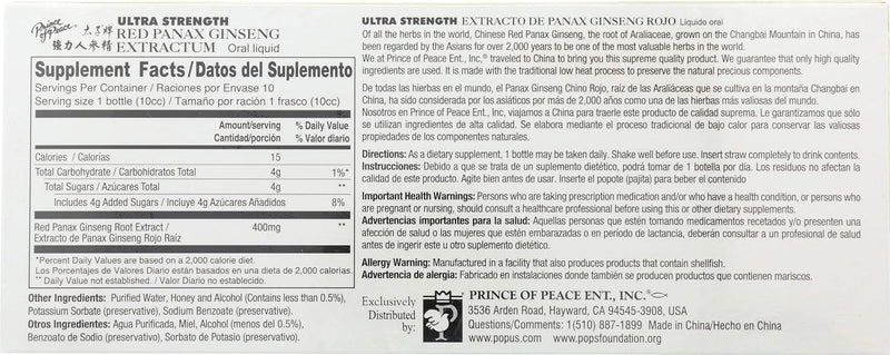 prince-of-peace-red-panax-ginseng-extractum-ultra-strength----34-oz---10-bottles-2