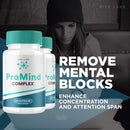 promind-complex-supplement-organic-memory-supporting-formula-promind-complex-to-strengthen-the-brain-promind-complex-used-to-boost-memory-pro-mind-reviews-120-capsules-pack-of-2-4