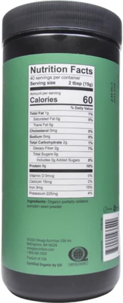 pumpkin-seed-protein-powder-2650-ounce-2.jpg