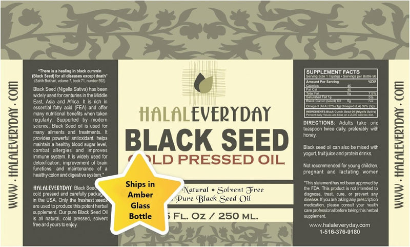 pure-and-cold-pressed-black-seed-oil---8-oz-glass-bottle---non-gmo-and-vegan---nigella-sativa--hexane-free---halal-certified---unfiltereddark-and-potent---natural-source-of-nigellone-and-thymoquinone-1